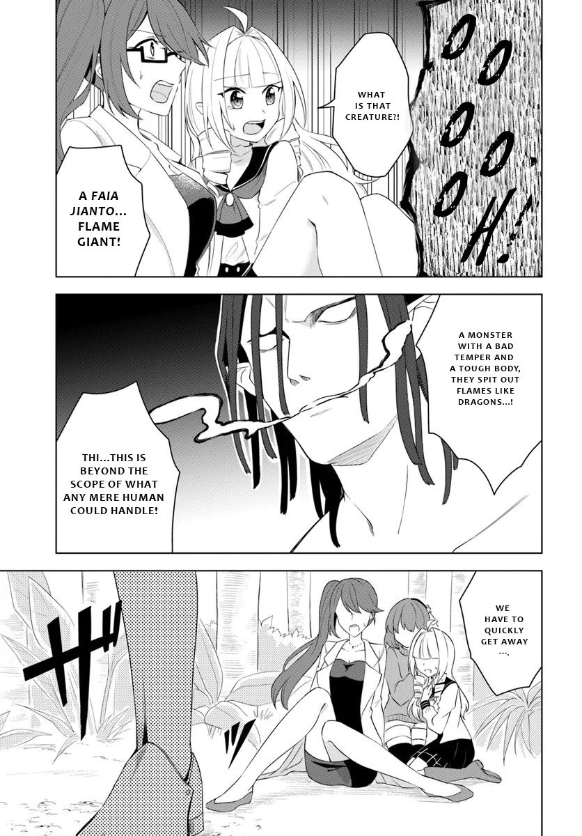 Page 7 of Chapter 17.2