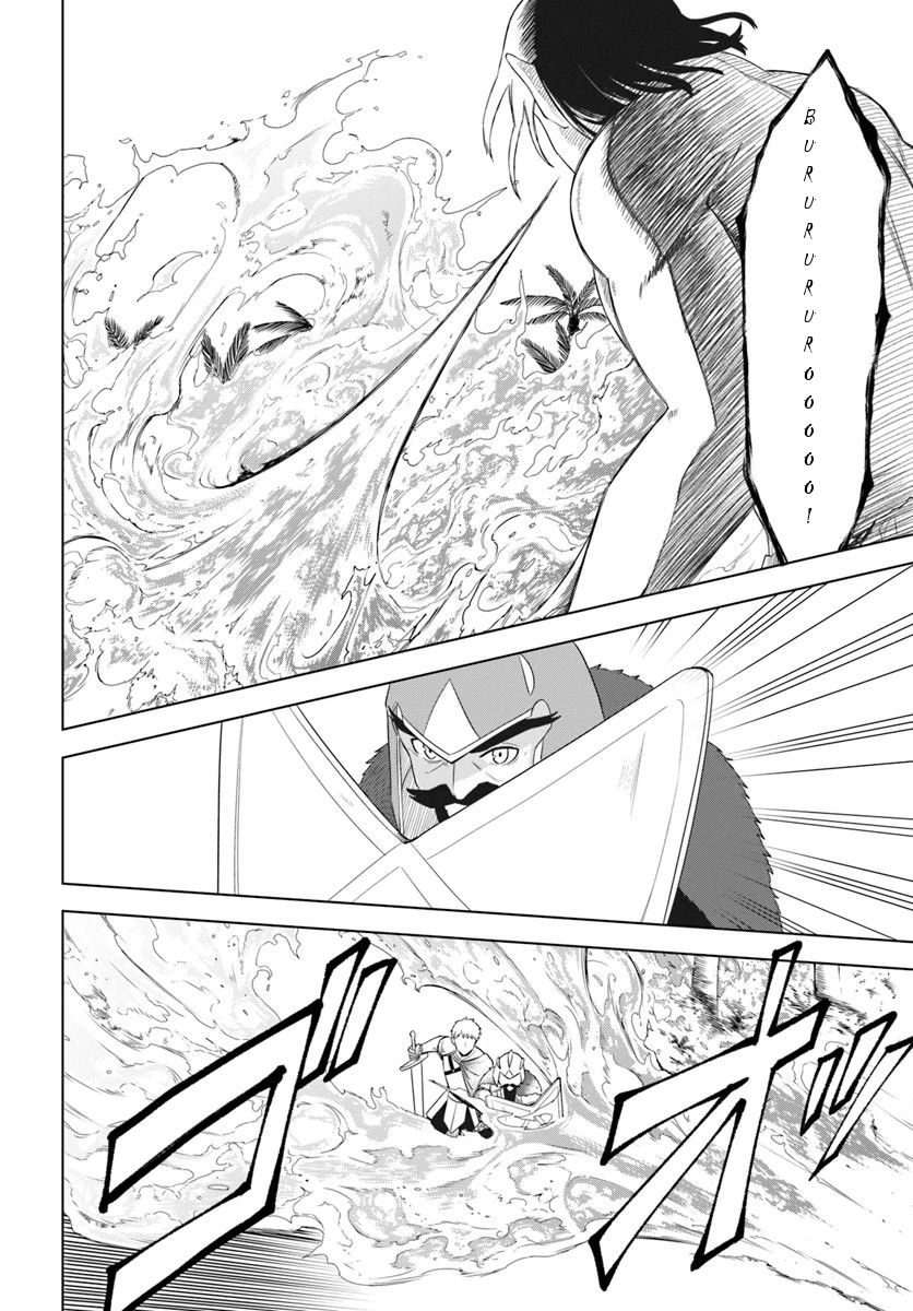 Page 10 of Chapter 17.2
