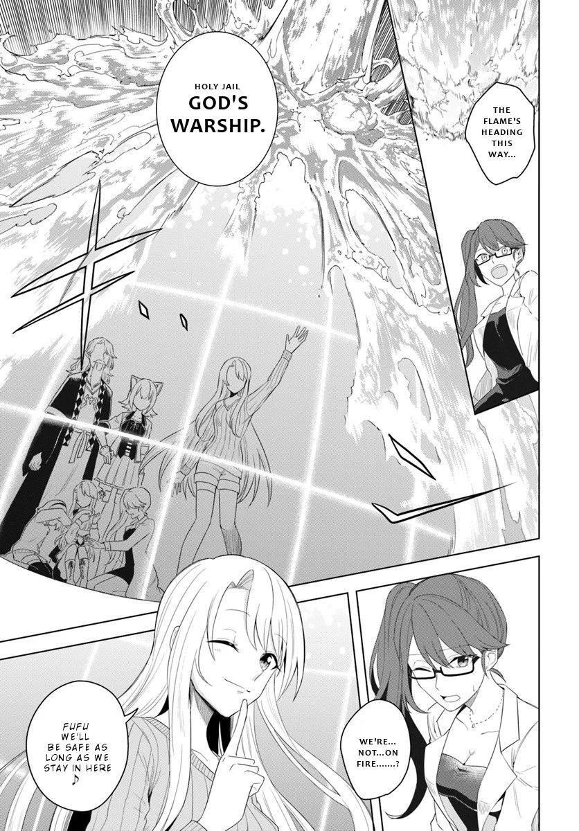 Page 11 of Chapter 17.2