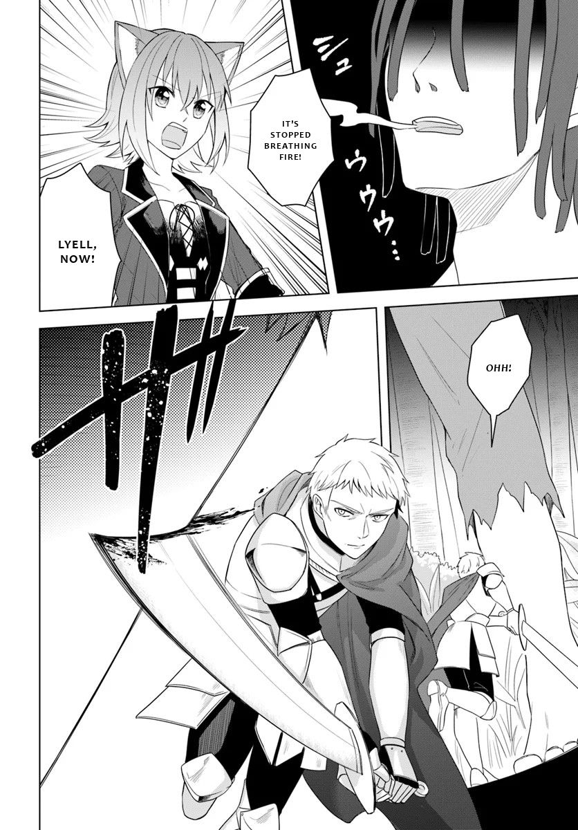 Page 12 of Chapter 17.2