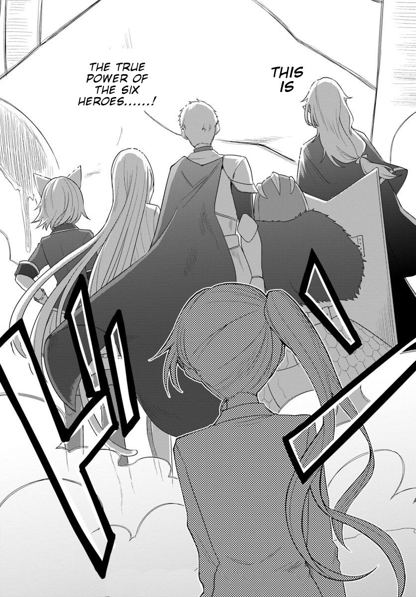 Page 16 of Chapter 17.2