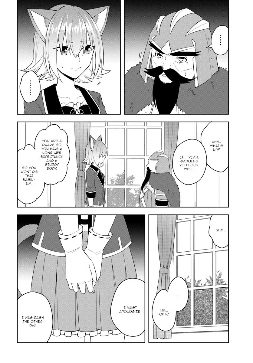 Page 4 of Chapter 17.1