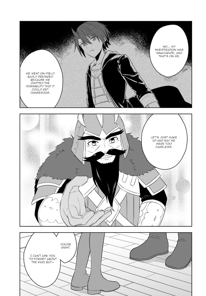 Page 5 of Chapter 17.1