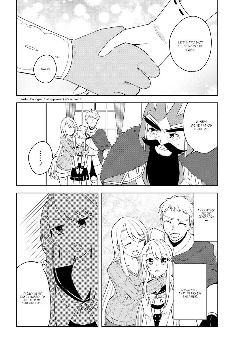 Page 6 of Chapter 17.1
