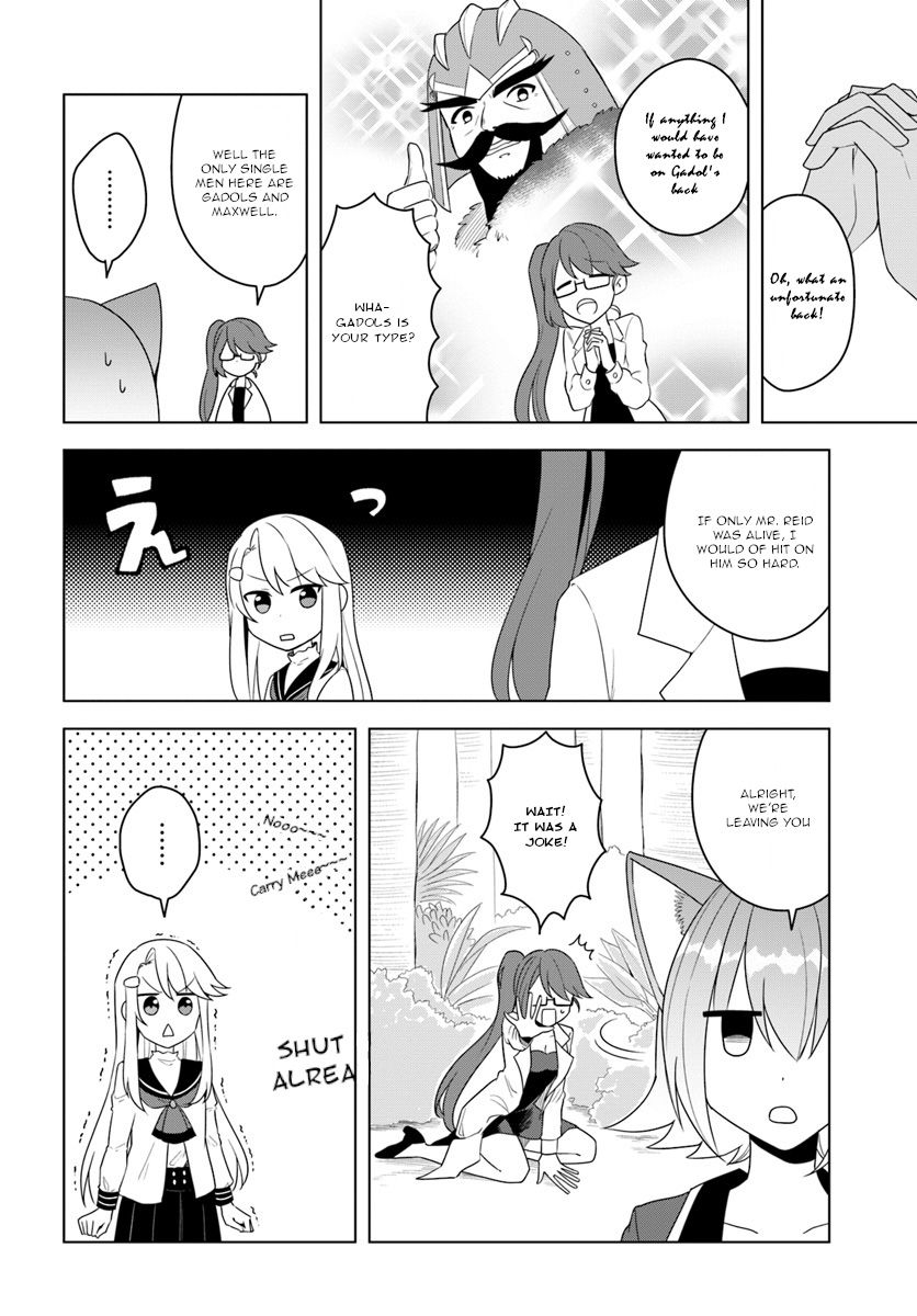 Page 4 of Chapter 18.1