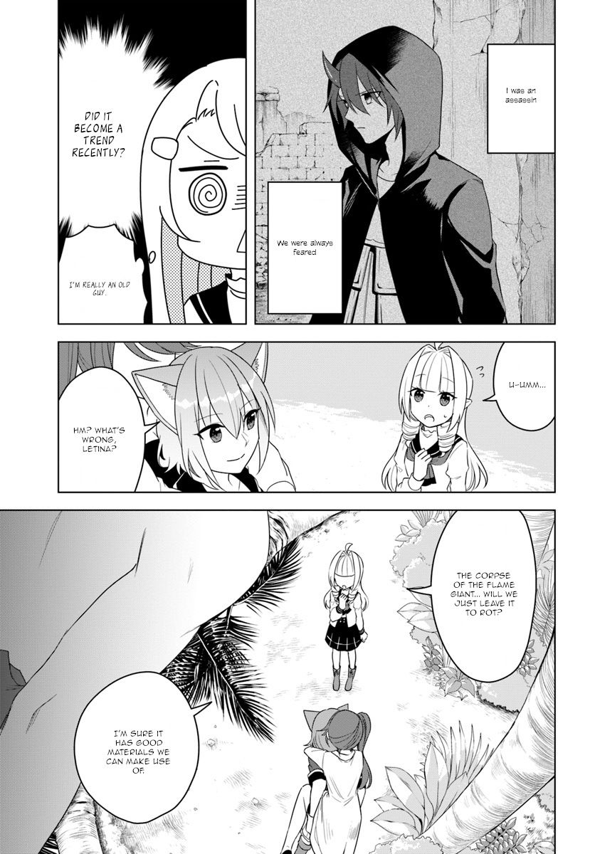 Page 5 of Chapter 18.1