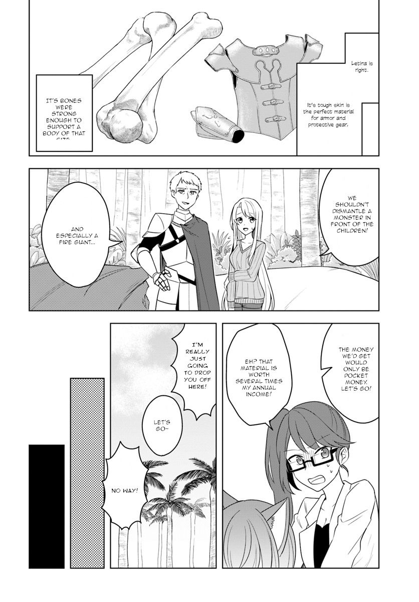 Page 6 of Chapter 18.1