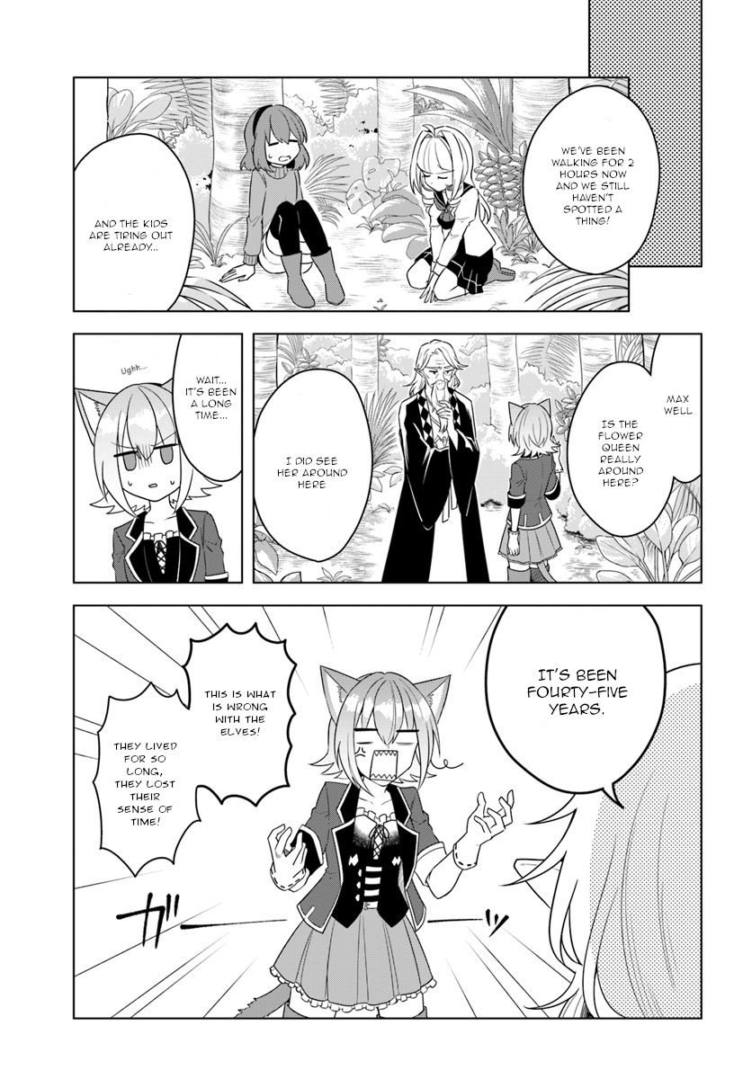 Page 7 of Chapter 18.1
