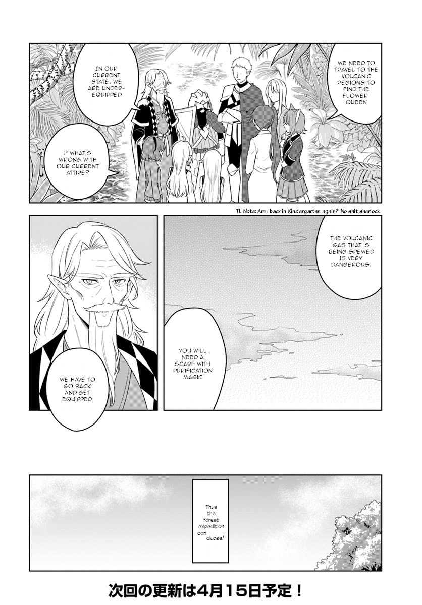 Page 10 of Chapter 18.1