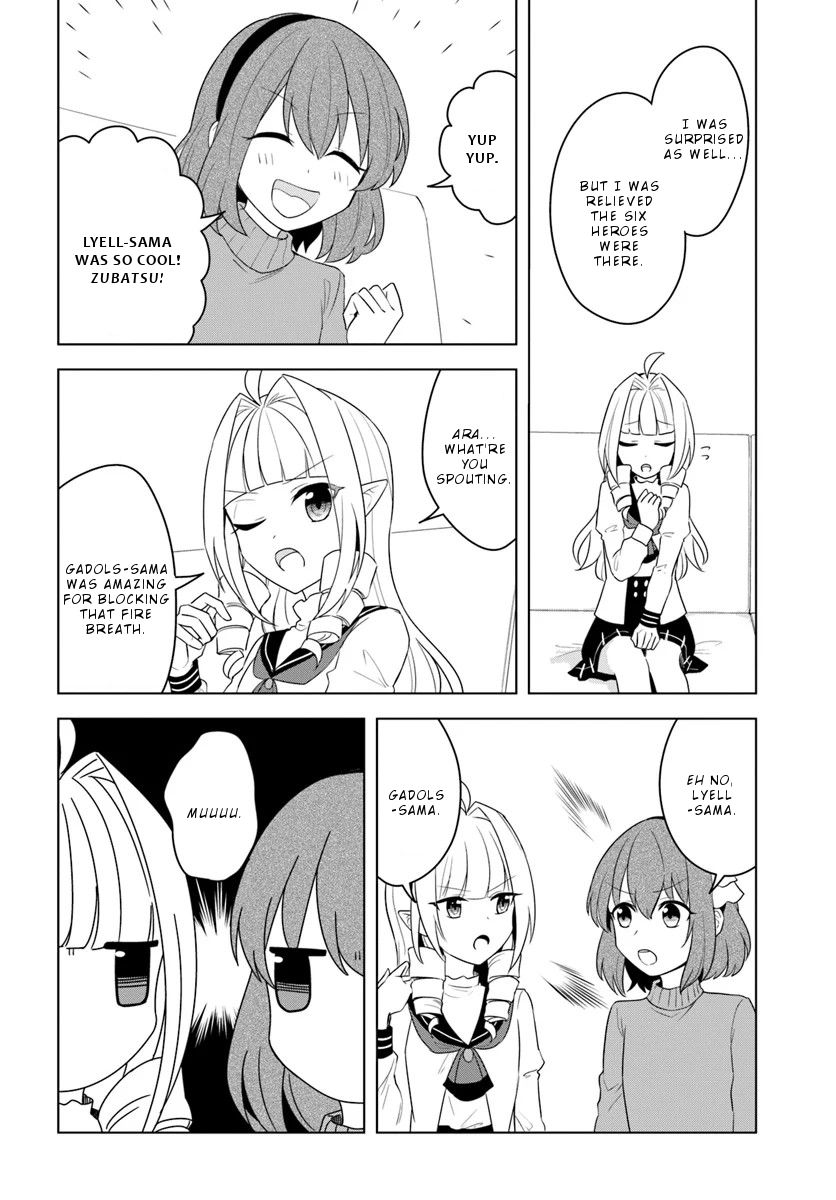 Page 3 of Chapter 18.2