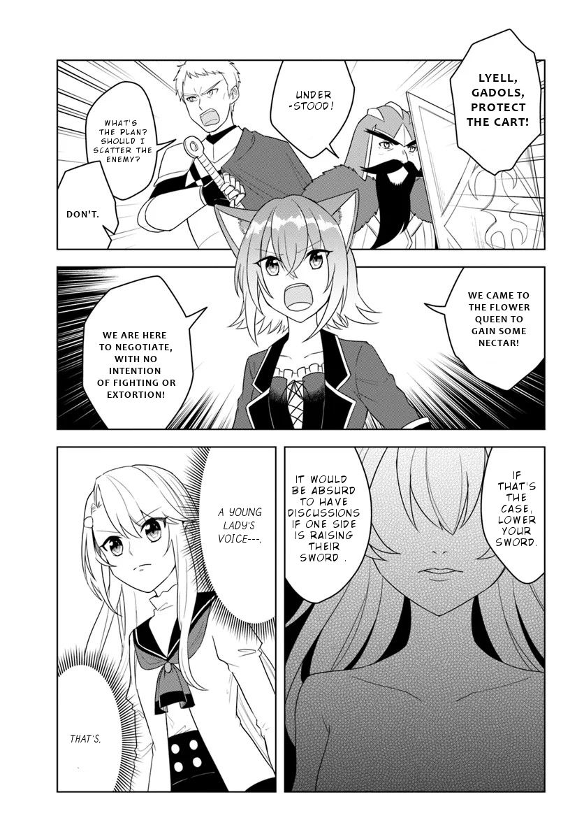 Page 14 of Chapter 18.2