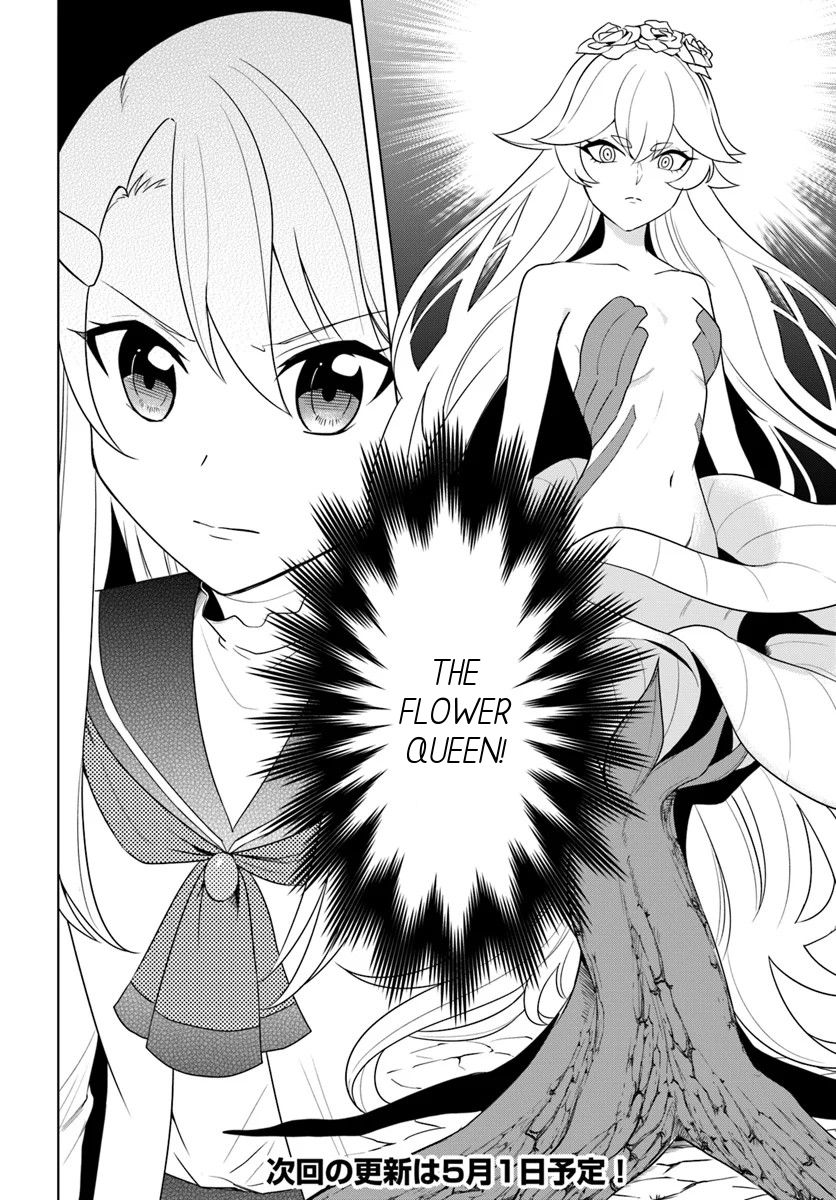 Page 15 of Chapter 18.2