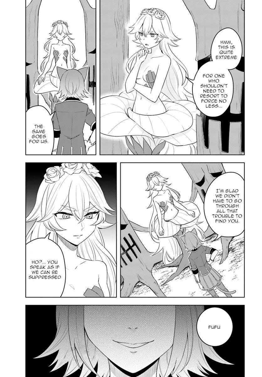 Page 7 of Chapter 19.1