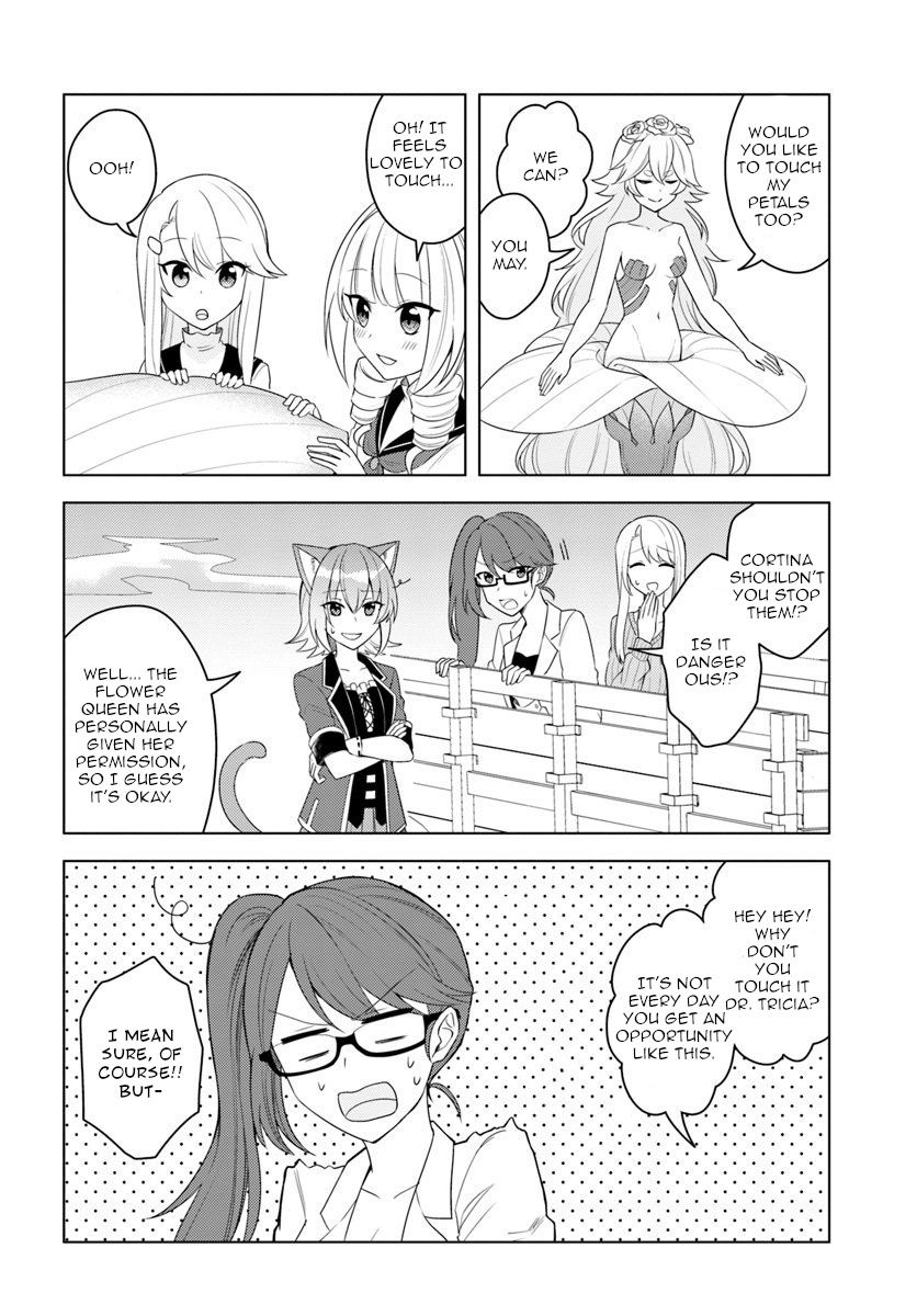Page 12 of Chapter 19.1