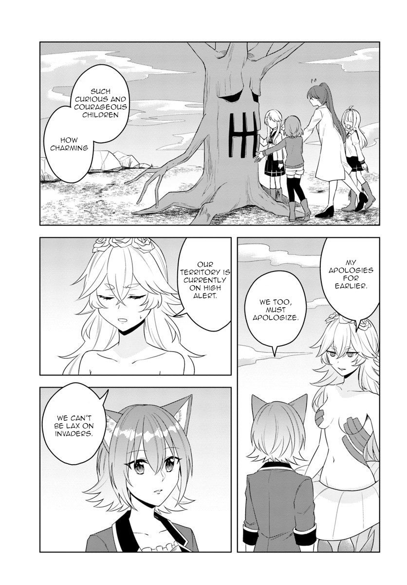 Page 13 of Chapter 19.1