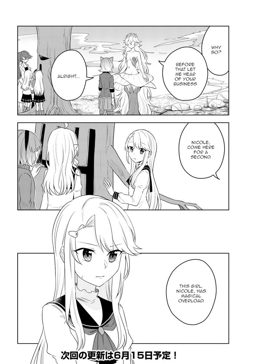 Page 14 of Chapter 19.1