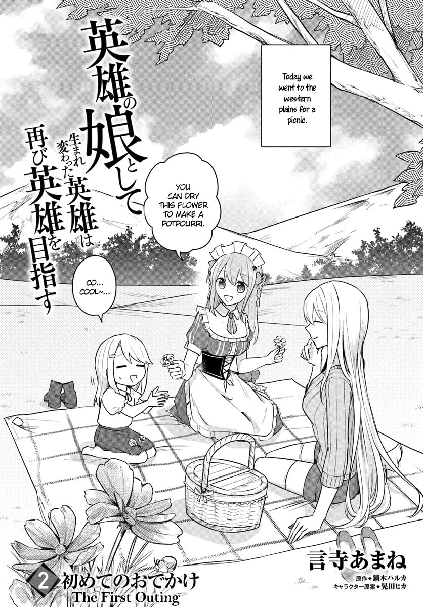 Page 2 of Chapter 2
