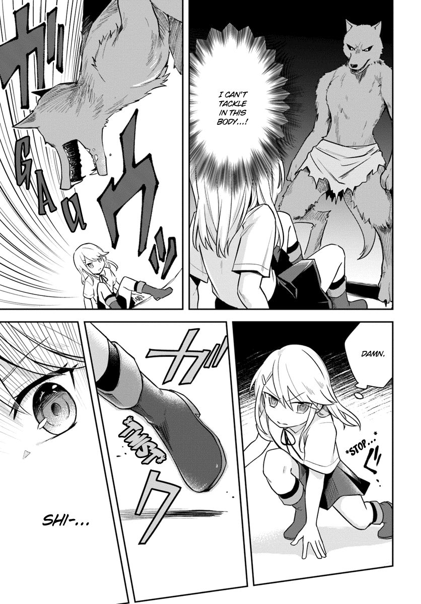 Page 17 of Chapter 2