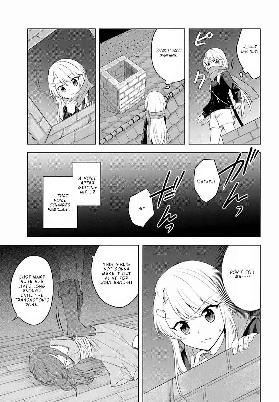 Page 12 of Chapter 20.2
