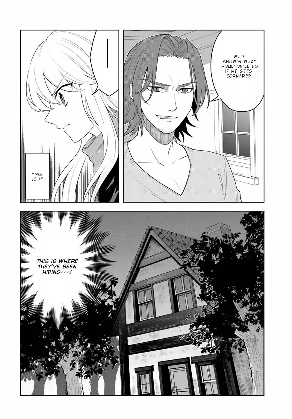 Page 13 of Chapter 20.2