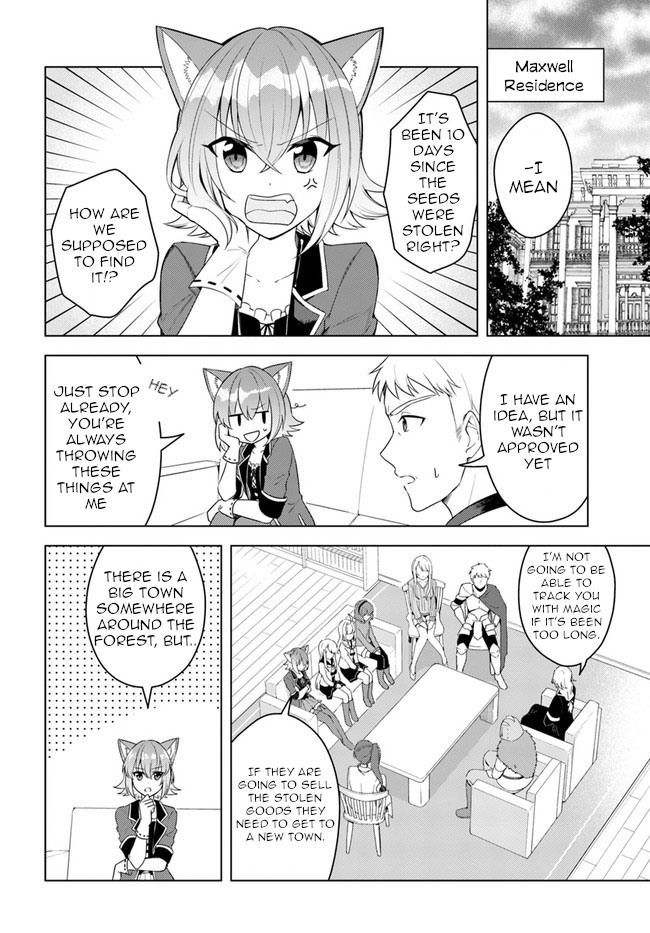 Page 2 of Chapter 20.1