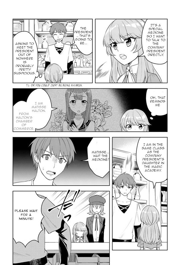 Page 8 of Chapter 20.1
