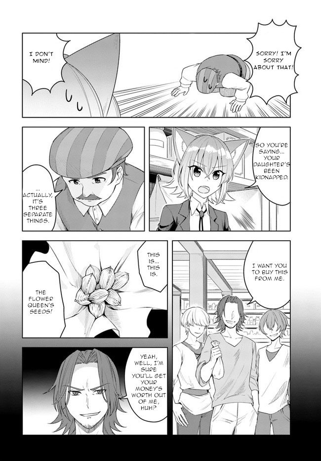 Page 12 of Chapter 20.1