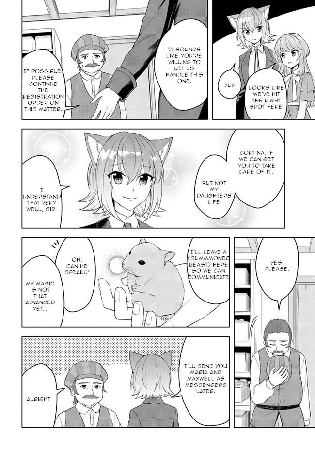 Page 14 of Chapter 20.1