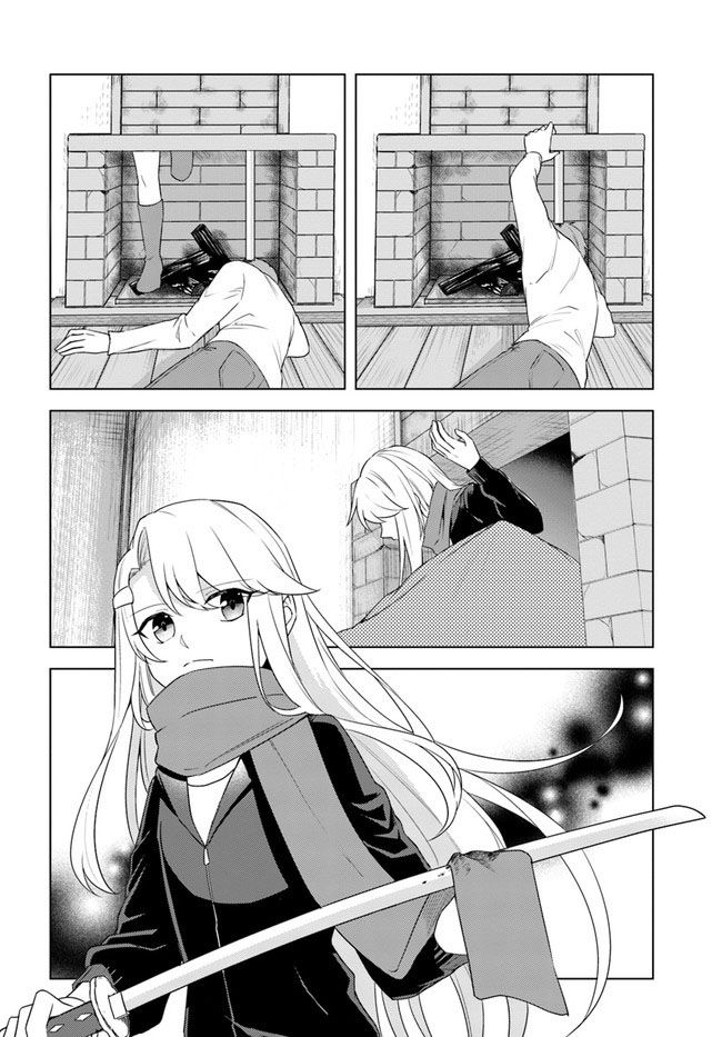 Page 6 of Chapter 21.1