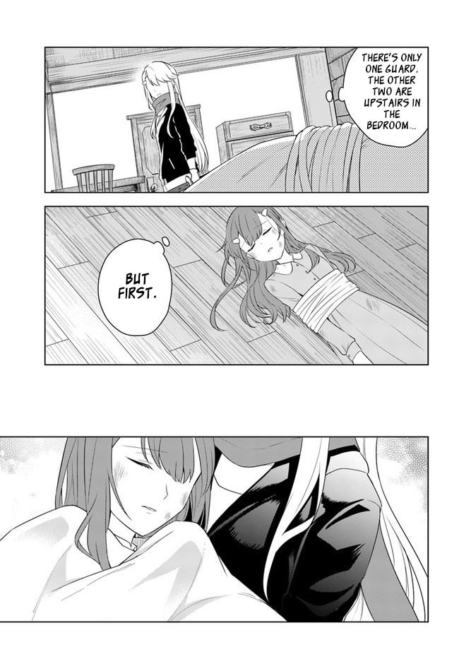 Page 7 of Chapter 21.1
