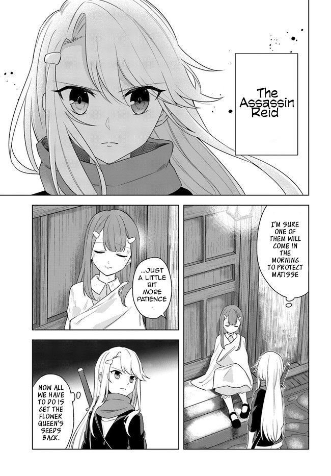 Page 9 of Chapter 21.1