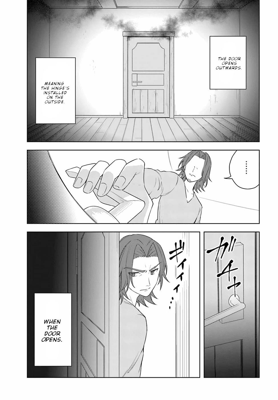 Page 6 of Chapter 21.2