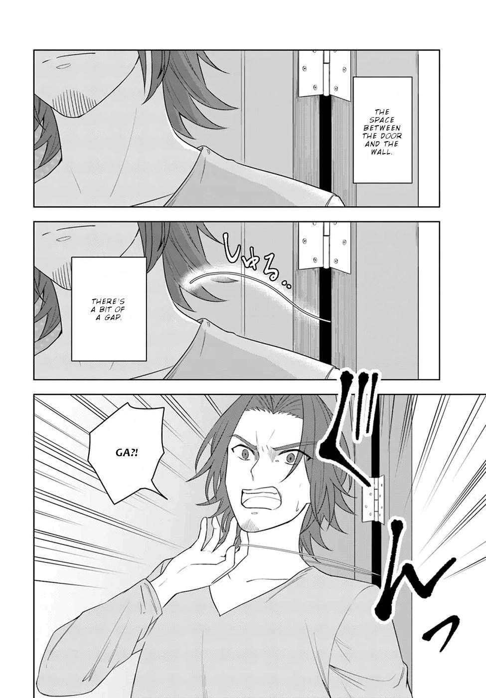 Page 7 of Chapter 21.2