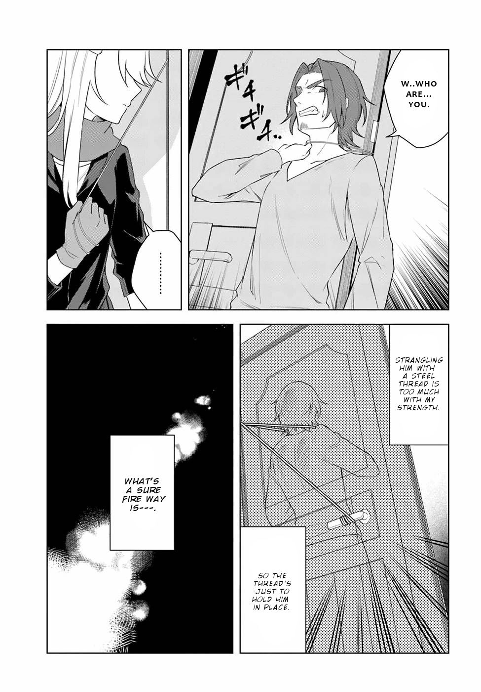 Page 8 of Chapter 21.2