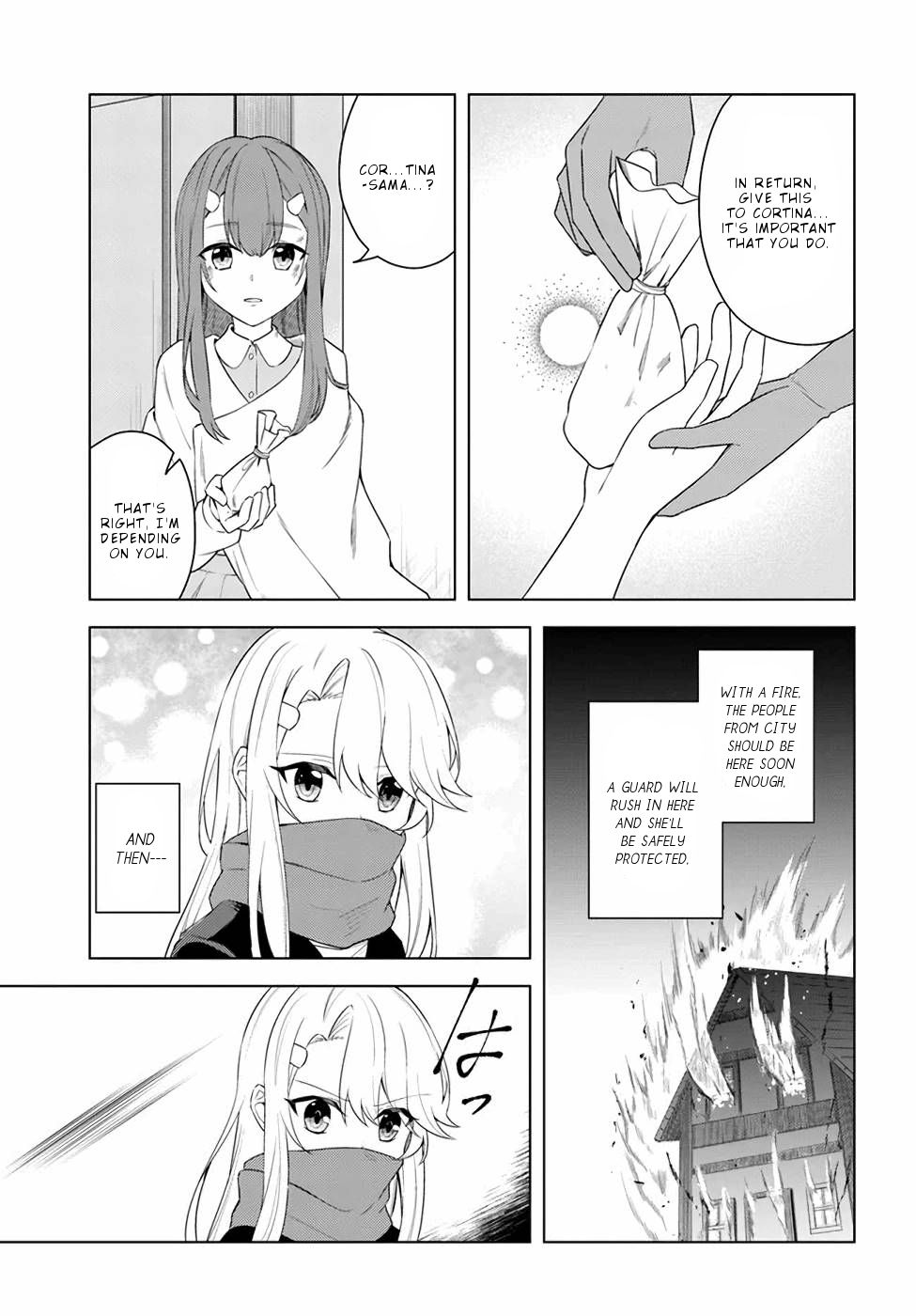Page 12 of Chapter 21.2