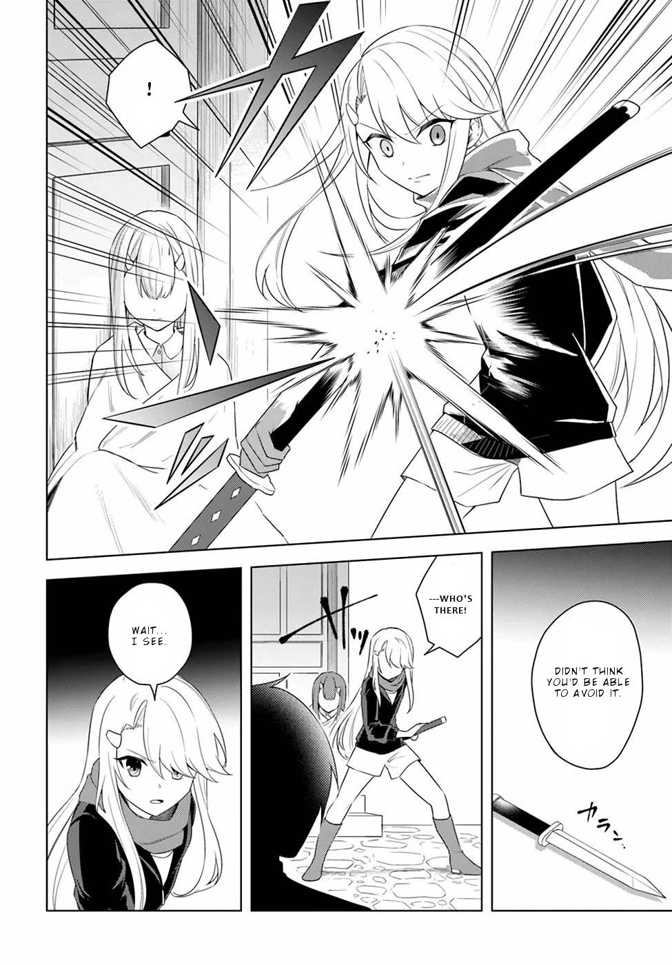 Page 13 of Chapter 21.2