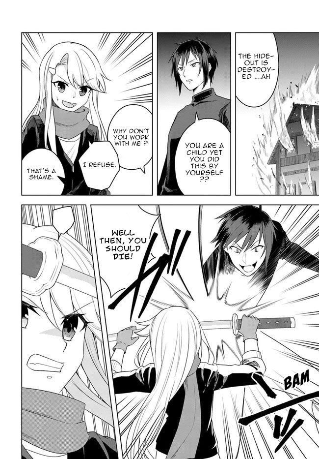 Page 2 of Chapter 22.1