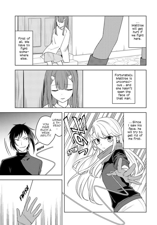 Page 3 of Chapter 22.1