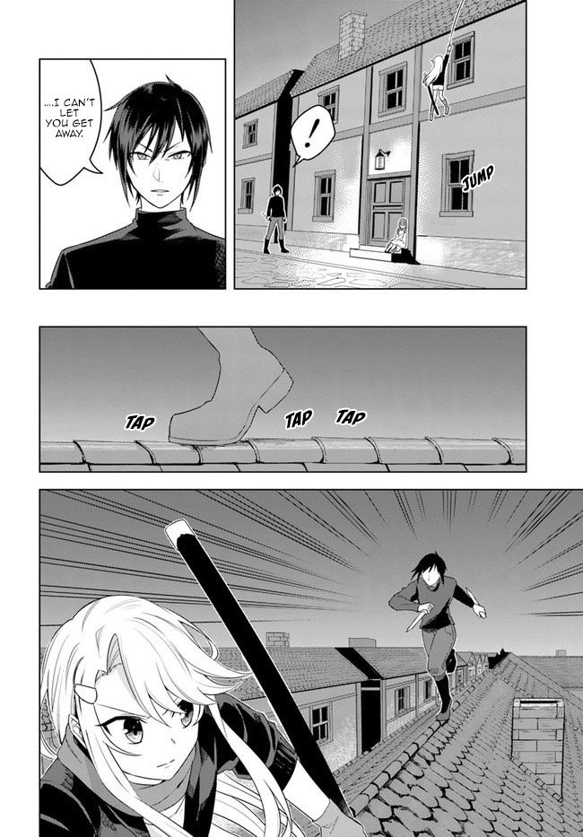 Page 4 of Chapter 22.1