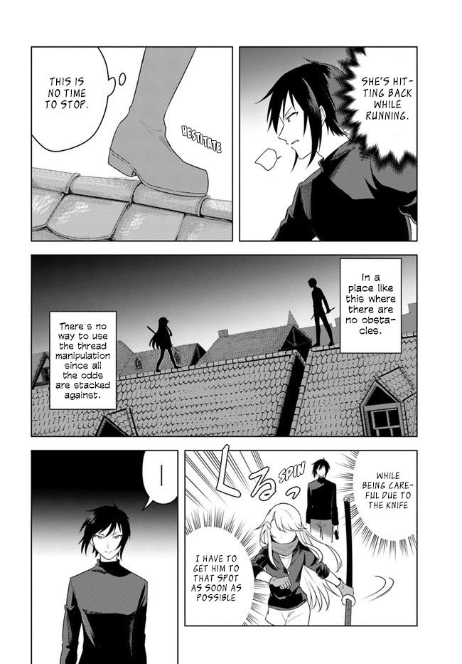 Page 6 of Chapter 22.1
