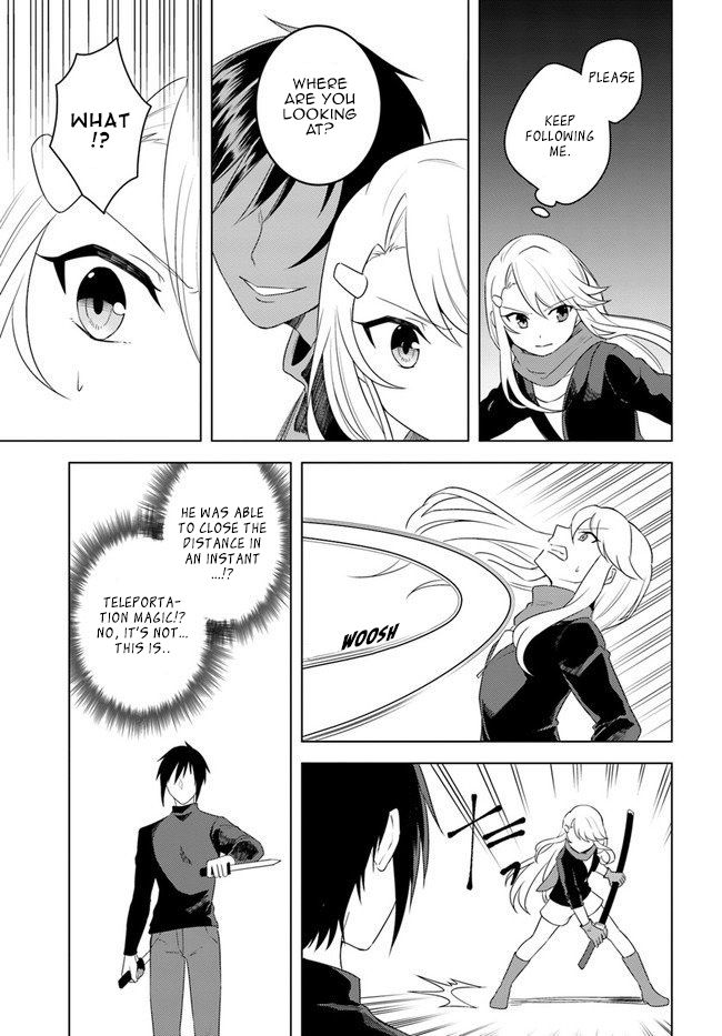 Page 7 of Chapter 22.1