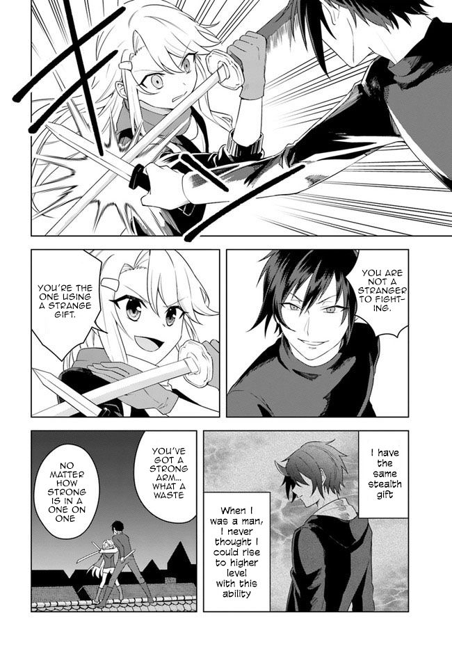 Page 10 of Chapter 22.1