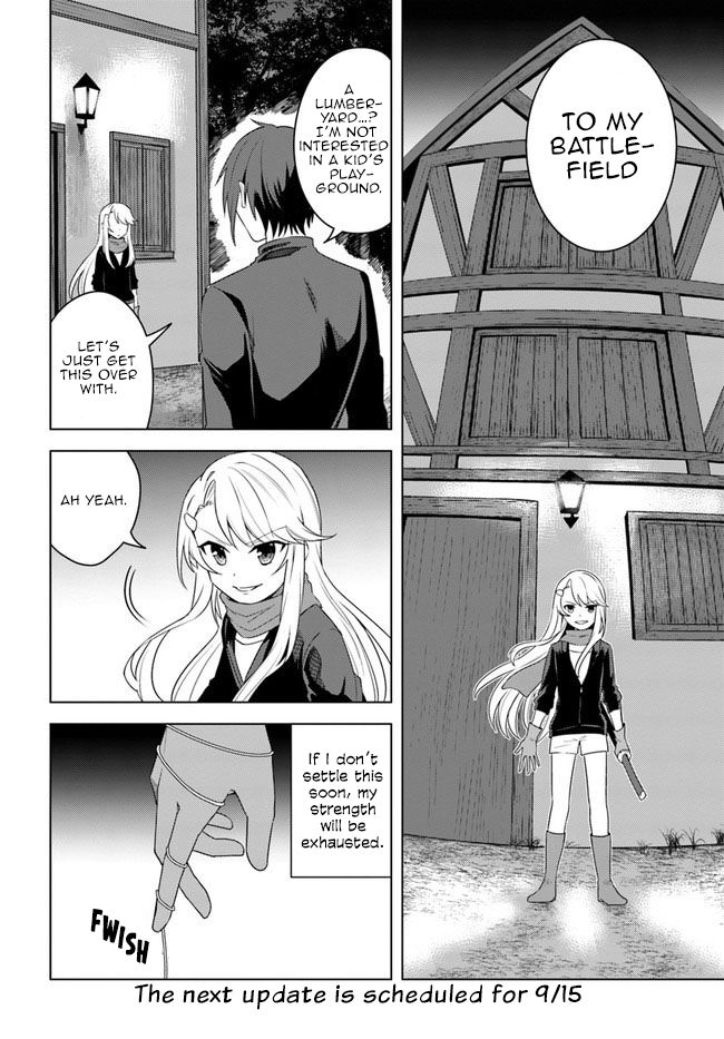 Page 14 of Chapter 22.1