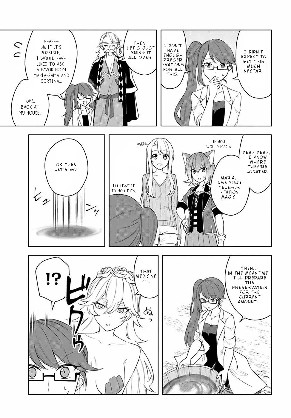 Page 12 of Chapter 23