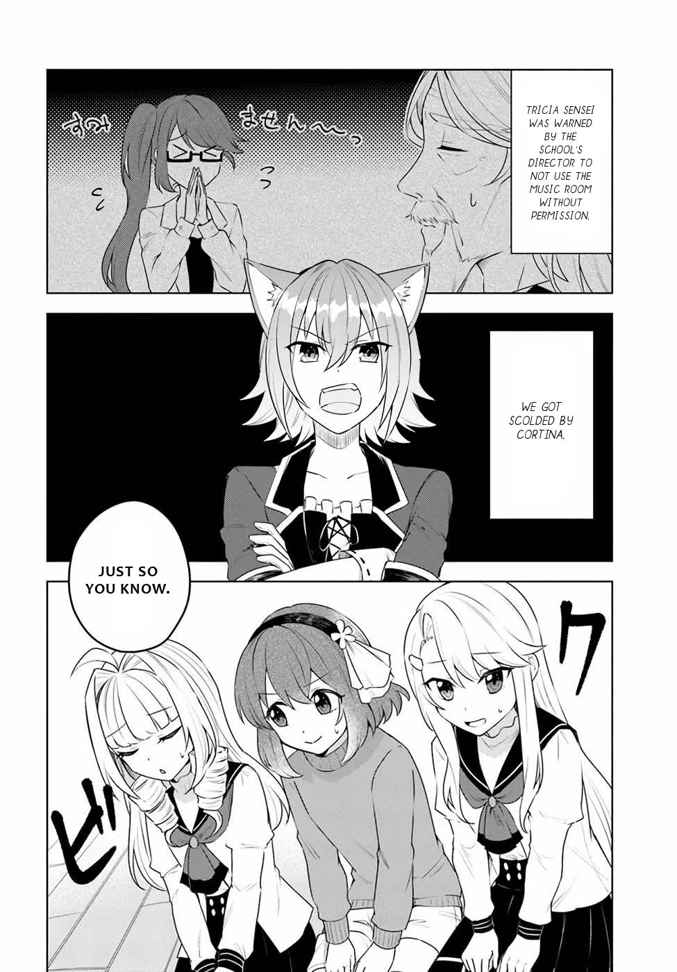 Page 21 of Chapter 24