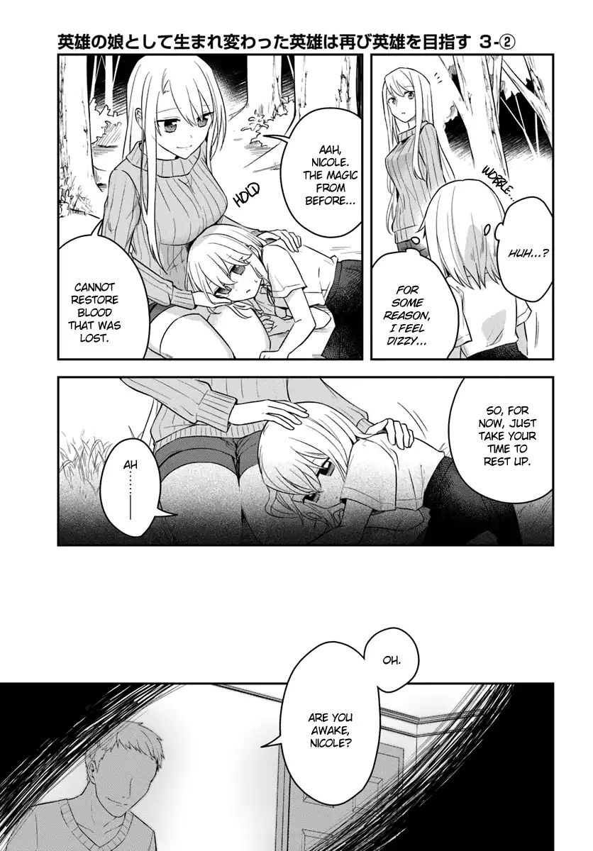 Page 1 of Chapter 3.2