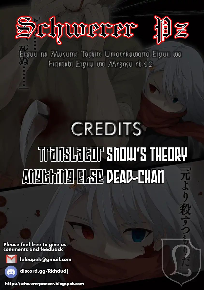 Page 14 of Chapter 4.2