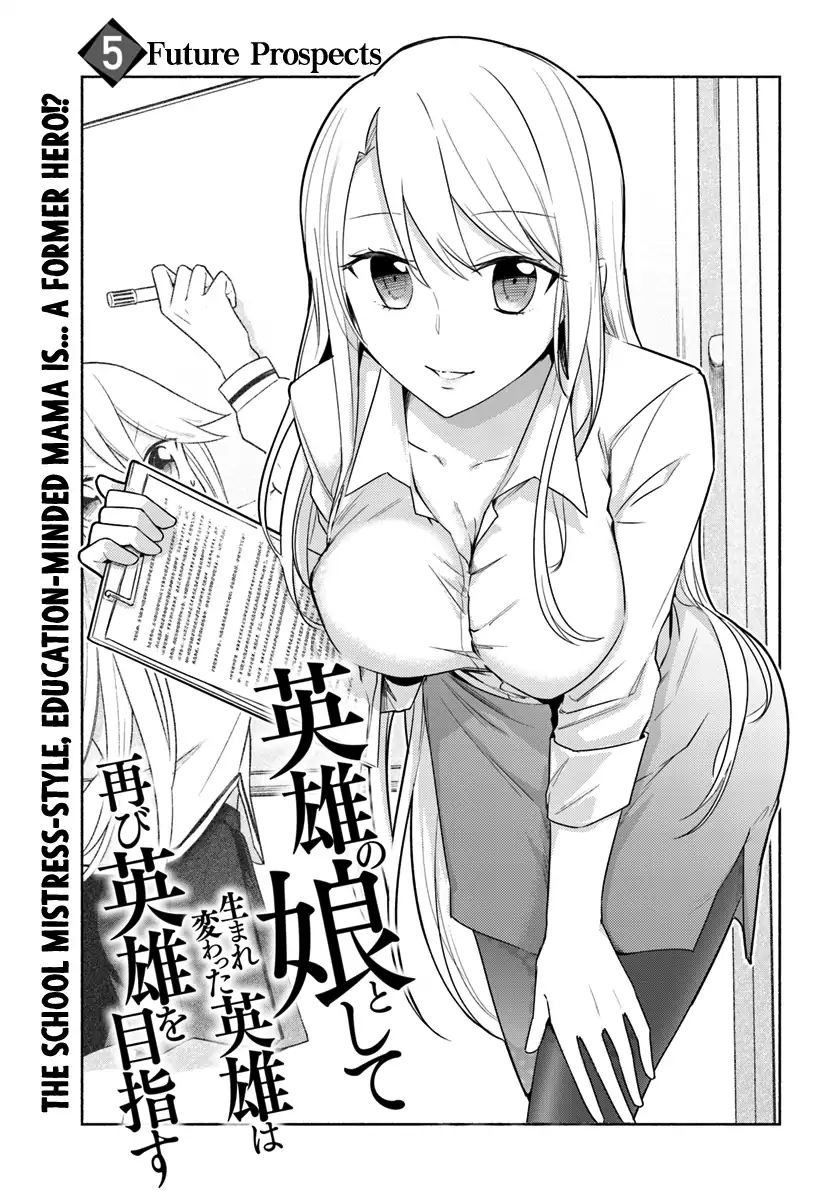 Page 1 of Chapter 5