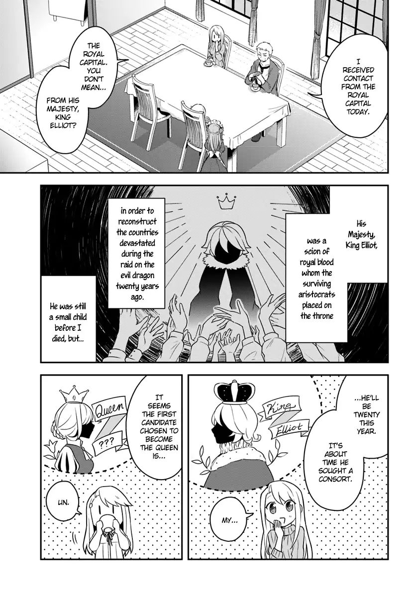 Page 3 of Chapter 5