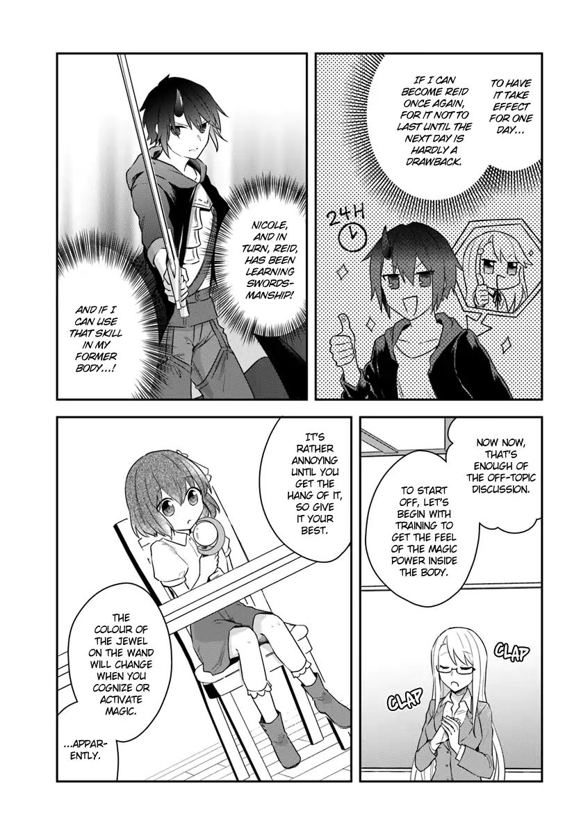 Page 15 of Chapter 5